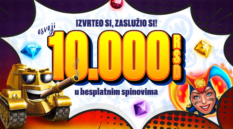 Izvrti i uzmi besplatne spinove