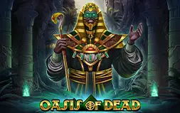Oasis of Dead