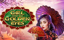 Girl With the Golden Eyes