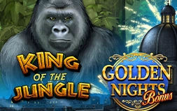 King Of The Jungle GDN