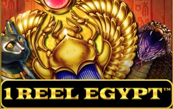 1 Reel Egypt
