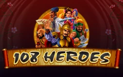 108 Heroes