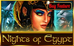 Nights Of Egypt
