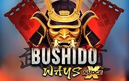 Bushido Ways xNudge