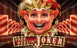 Free Reelin' Joker