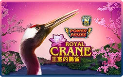 Power Prizes™ – Royal Crane™