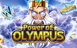 Power of Olympus