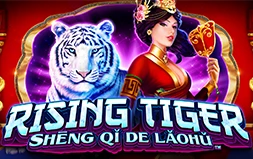 Rising Tiger–Shēng qǐ de Lǎohǔ™