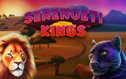 Serengeti Kings