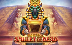 Amulet of Dead